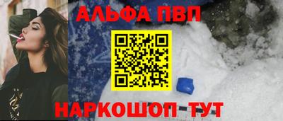 тгк Свободный