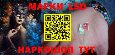 дживик Севастополь