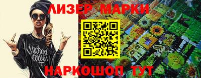 тгк Свободный