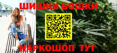 тгк Свободный
