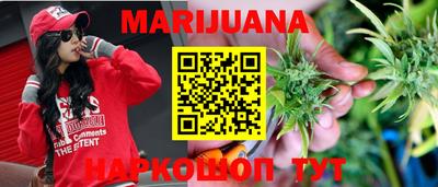 тгк Свободный
