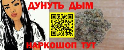 герыч Северобайкальск