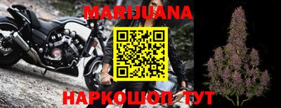 дживик Севастополь