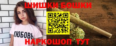 герыч Северобайкальск