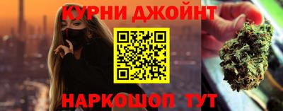 герыч Северобайкальск