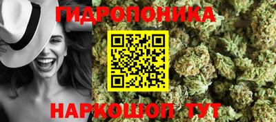 герыч Северобайкальск