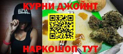 тгк Свободный