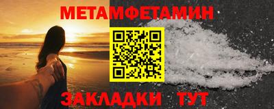 тгк Свободный