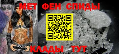 дживик Севастополь