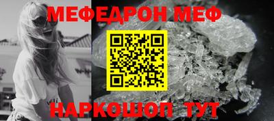 тгк Свободный