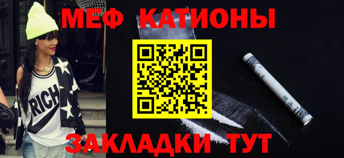ГАШИШ Павлово